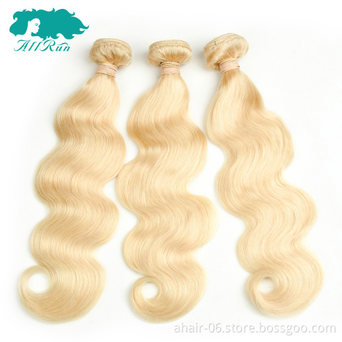Very Beautiful 613 Color Body Wave Hair Bundles ,100% Brazilian Virgin Human Hair 10"-30" In stock , Fast Shipping